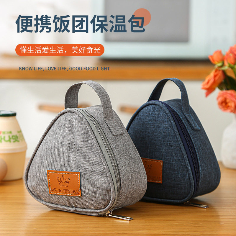 早餐保温袋小号便携铝箔饭图片