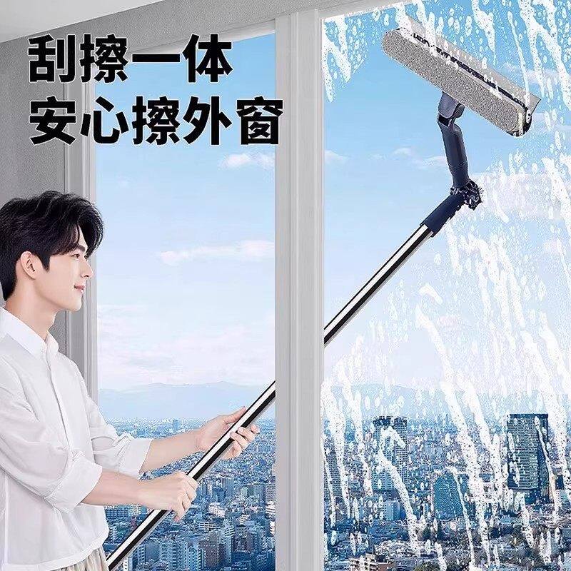 万向擦窗器擦玻璃神器刮擦一体家用高楼窗外清洁器安心擦窗外