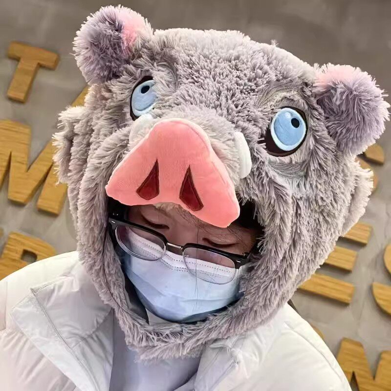 卡通头套防风保暖伊之助猪猪连帽U型枕猪头头套帽子披风斗篷,模玩/动漫/周边/娃圈三坑/桌游,动漫T恤/鞋帽/服装,淘宝优惠券,粉丝福利购,淘宝优惠卷