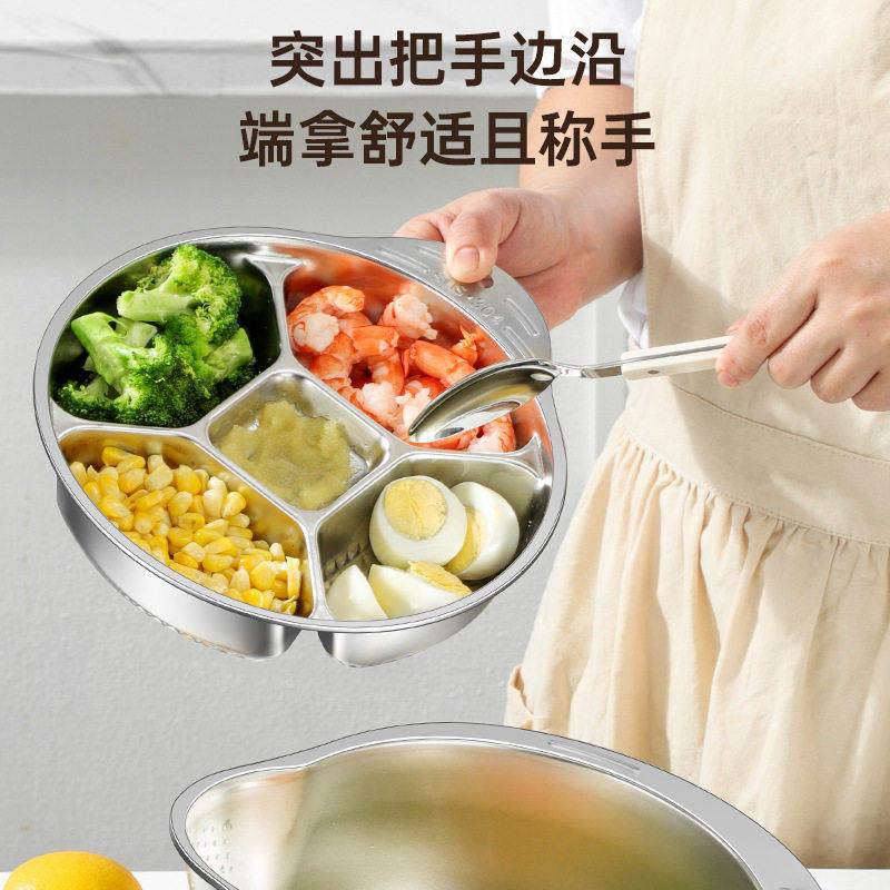 带手柄五格备盘子葱姜蒜不锈钢配菜分格盘厨房炒菜备料分隔调料盘