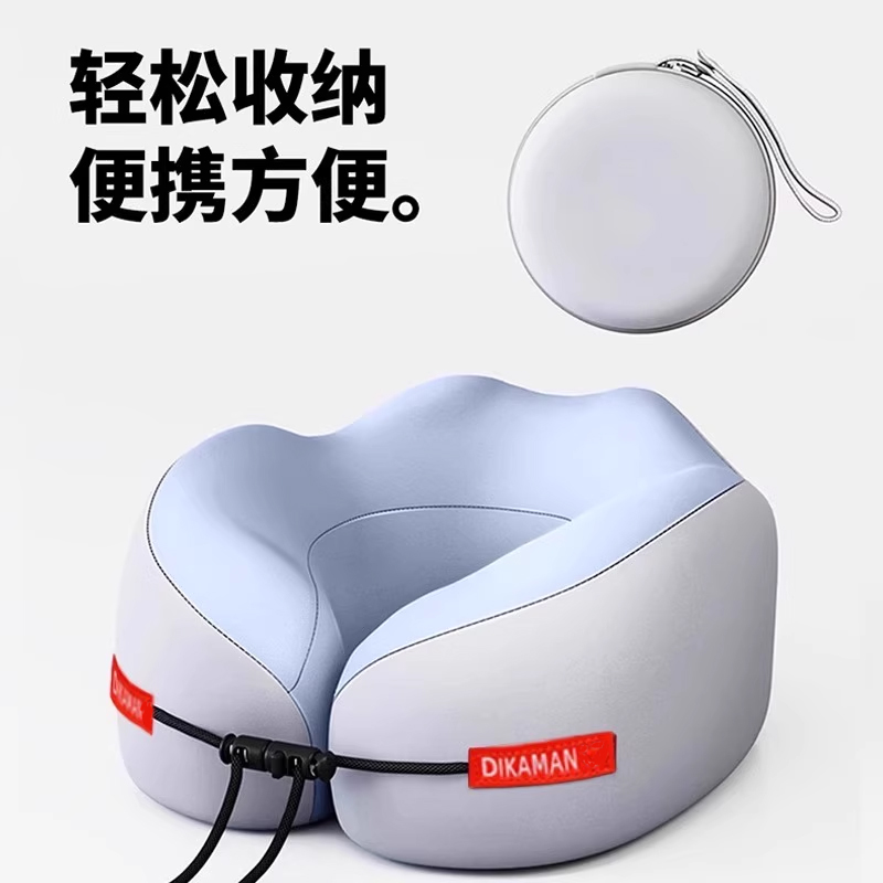 记忆棉U型枕护颈便携式飞