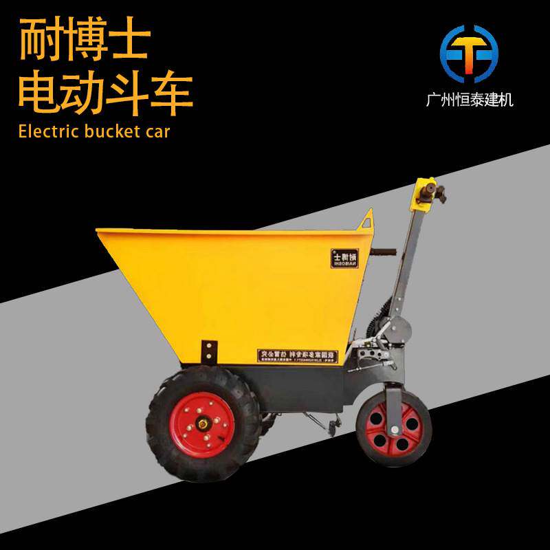 建筑工地拉货搬砖电动平板车手推车三轮自卸仓库拉货搬运车板车