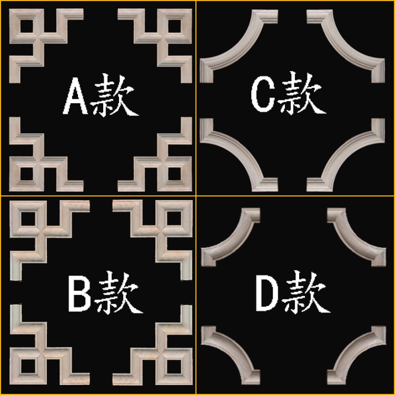 热销定制实木线条原木墙裙装饰木线条欧式元宝封边指甲半圆墙面造