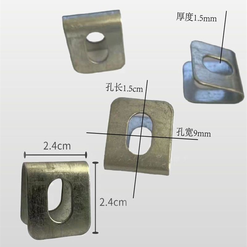 热销铁丝网围栏固定卡扣固定器圆管方管固定夹片连接组件镀锌网片