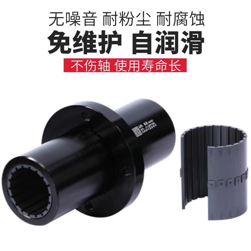 热销中间圆法兰免维护防锈铝塑易格斯直线轴承LIN/02RFM/LMFM16/2