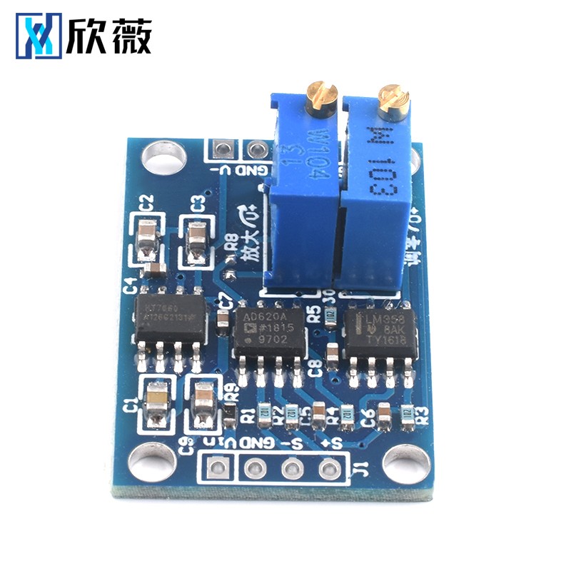 热销高精度微伏/毫伏电压放大器模块 小信号仪表放大器 AD620变送