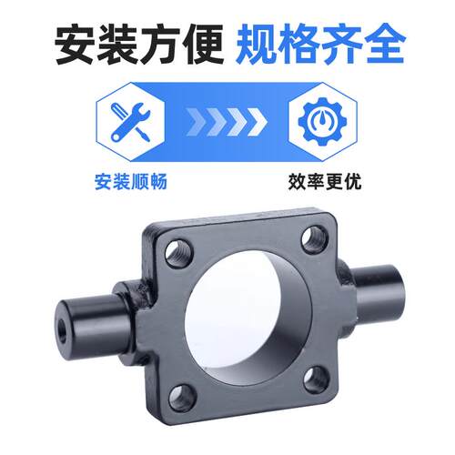 热销FTC前耳轴座SAI气缸附件系列F-SI32/40/50/63/80/100/125FTC