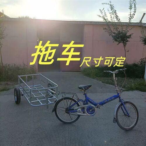 热销摆地摊摩托车侧边斗脚蹬两轮四轮拖车电动车挂车摆摊万能小推