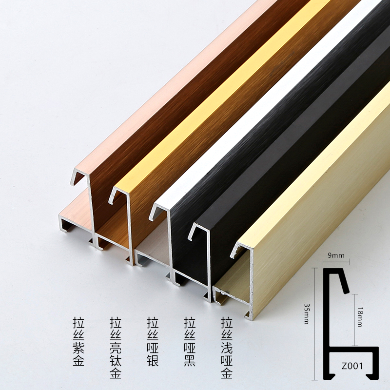 热销铝合金画框装裱简约窄边外框拼图挂墙相框广告海报框定制任意