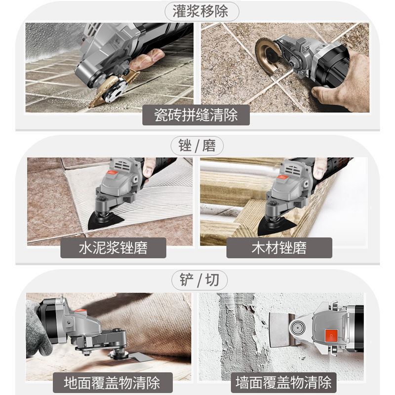 热销角磨机改装万用宝配件转换头小型电D动开槽器充电式打磨家用