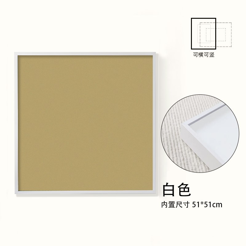 热销铝合金拼图裱框木质实木相框1000片500片画框装裱挂墙定制裱