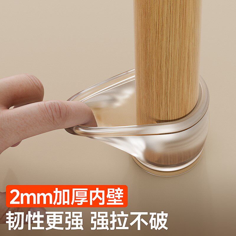 热销床腿保护套床脚减震隔音垫床腿防滑垫包床脚套床脚垫防滑静音
