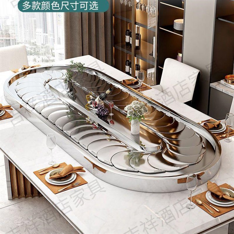 热销长方形椭圆传送带不锈钢餐桌电动转盘 旋转小火锅传送设备展