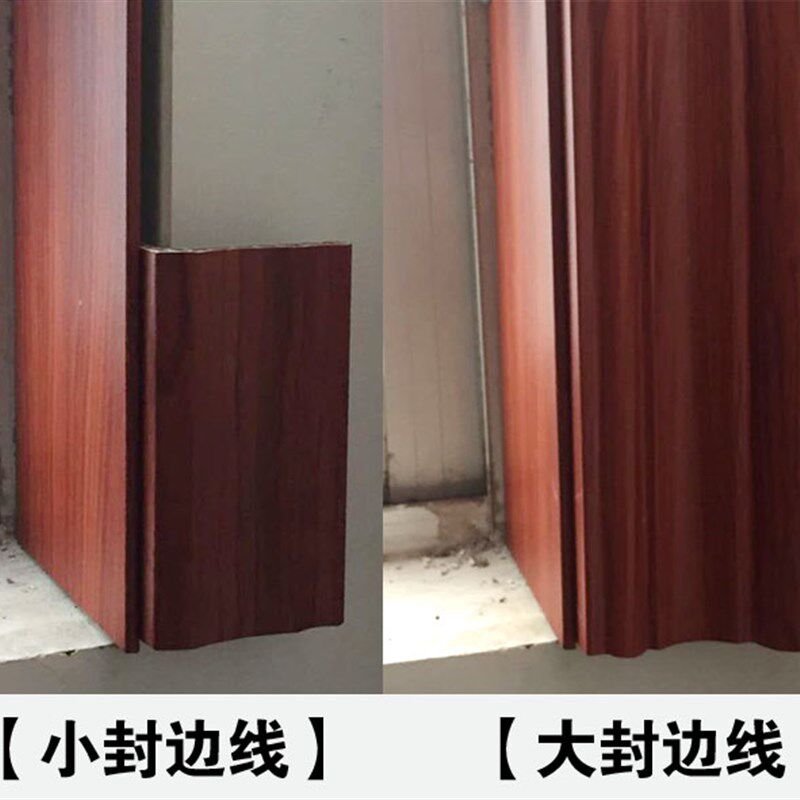 热销木塑7字门套线窗套线门框装饰线条生态木边框线包边线墙板腰