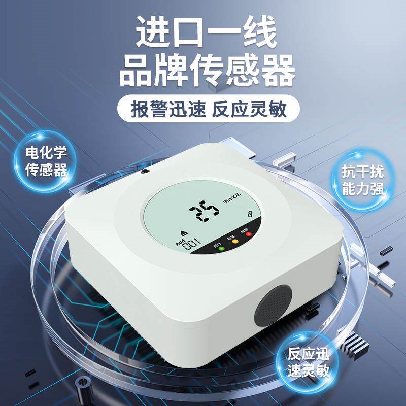 热销氧气检测仪测氧仪浓度含量测试仪液晶工业O2气体传感器探测报