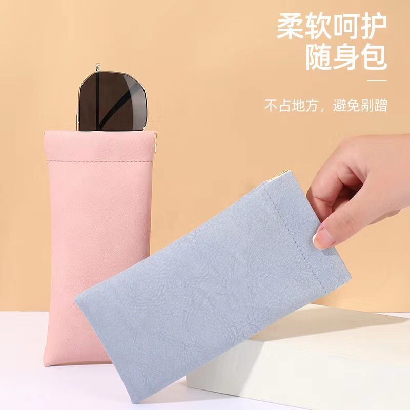 眼睛袋墨镜收纳包抗压便携收纳盒