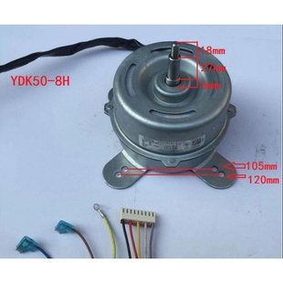 0000 原装 RZA 180 海信空调配件电机YDK50 YDK40