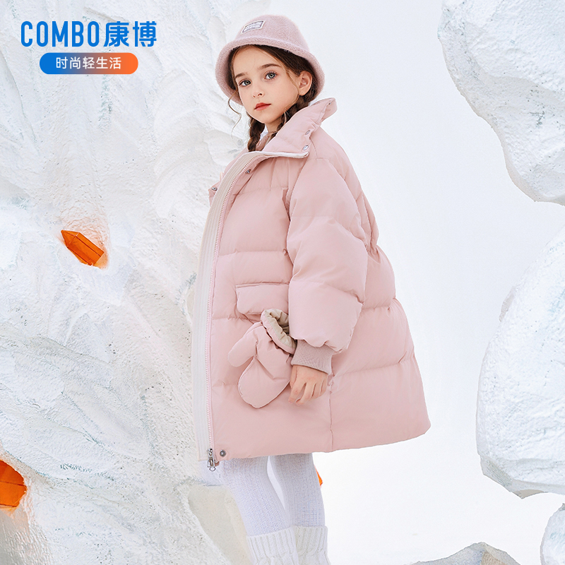 Ůͯ޷ͯг¿Ӻů׿дͯװ 176Ԫ