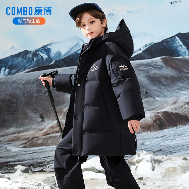康博男童儿童羽绒服长款2024新款过漆中大童户外三防加厚保暖外套