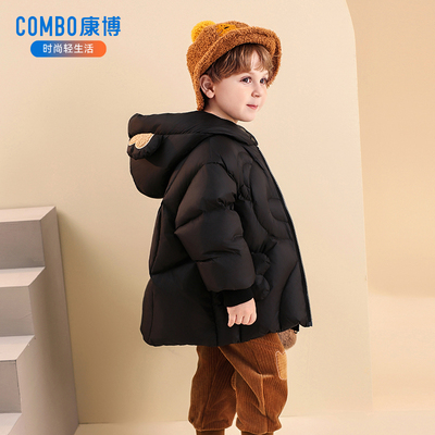 中长款羽绒服加厚童装康博