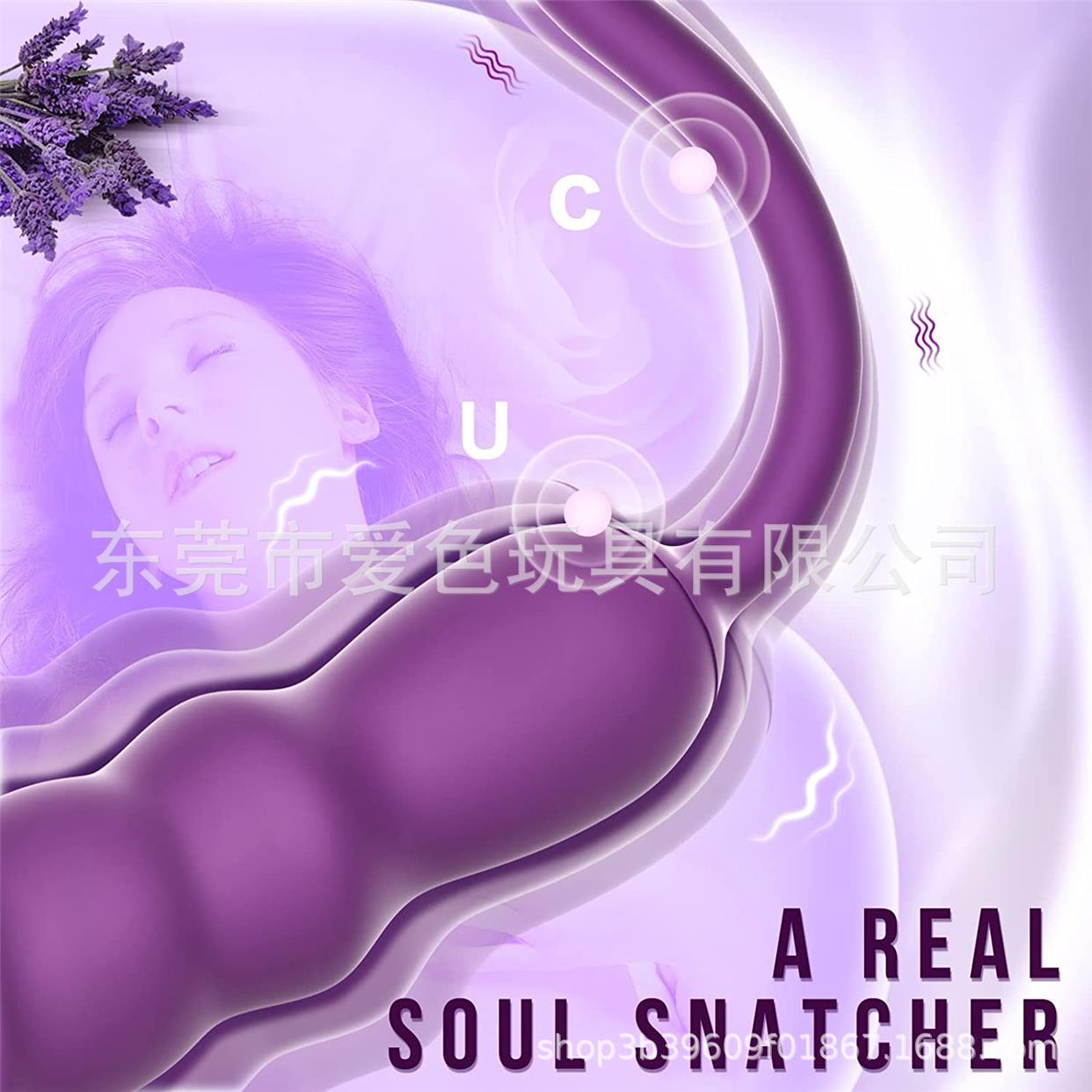 私密发货爱色新品焕彩伸缩振动器姓高朝荫道高点振动按摩器刺激器