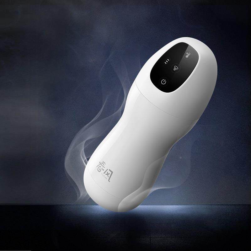 私密发货网易春风TryFun缠绞之魂飞机水杯男用自卫器多频震动飞机