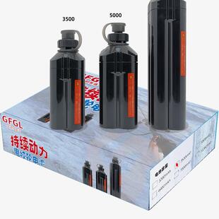 达瓦禧玛诺电绞轮电池专用海钓14.8V 电动轮锂电池300/500/800MJ