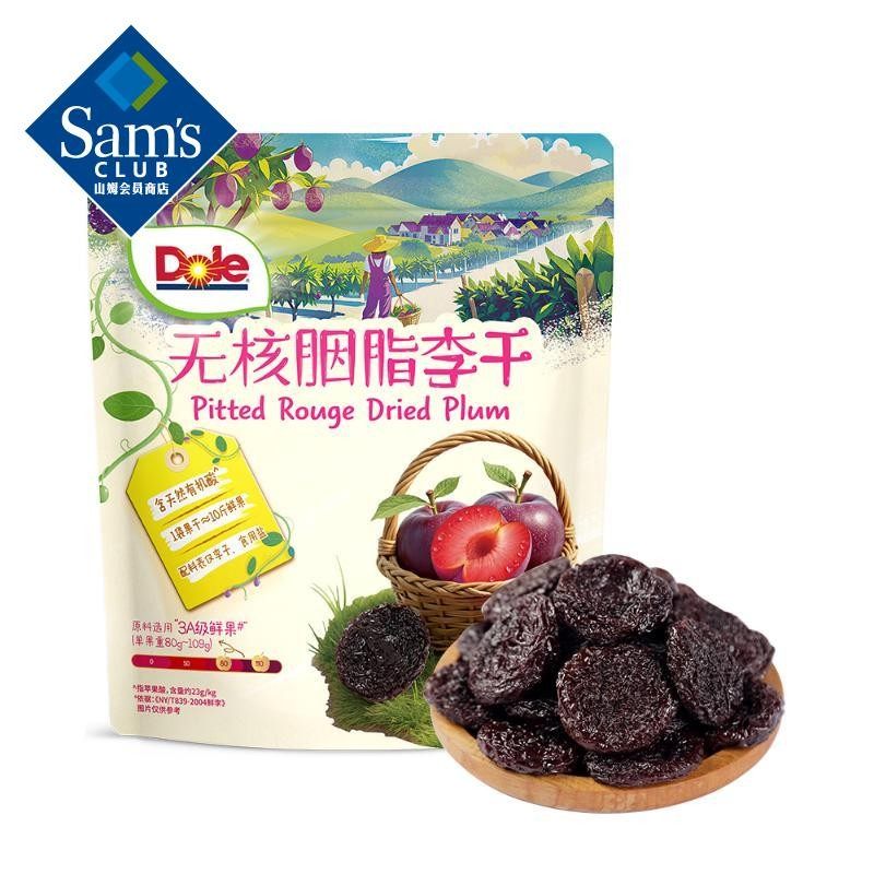 山姆代购无核胭脂李干520g果脯果干孕妇宝宝休闲零食软糯解馋