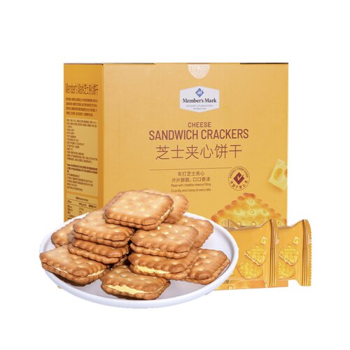 山姆芝士夹心饼干咸香酥脆