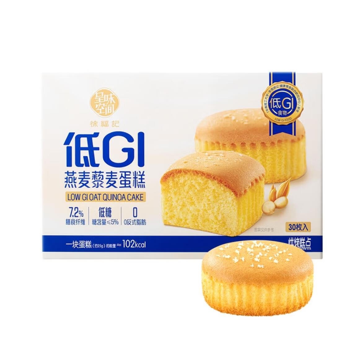 760g山姆会员商店在售包装