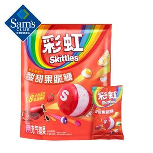 果味组合休闲零食 冻干口感蓬松酥脆经典 山姆代购 酸甜果脆糖270g