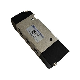 新款气控换向阀AR540v-RN1气控阀 二位五通气控阀包邮