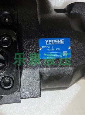 YEOSHE油昇PV016A04RM1AON PV020A04RMJ1A0N PV023A04RM1A0N
