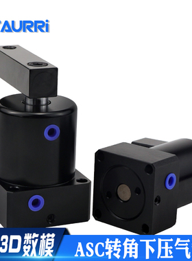 角向下压力气缸AhSC-32/50/63SL/DL/DRx90 180 45-E MF