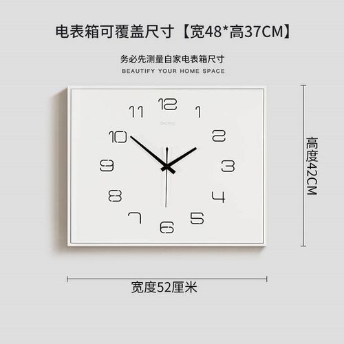 实木电表a箱装饰画带钟表免打孔挂钟竖版电闸盒配电箱竖款遮挡时