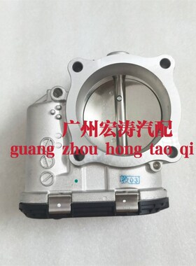 适配荣威RX5RX8950名爵GSHS众泰T800 2.0T节气门总成TF01R00Y095