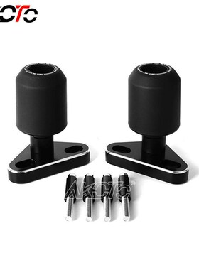 适用胡斯瓦纳白箭401n 黑箭 401 19-25年改装EP车身防摔球防摔护