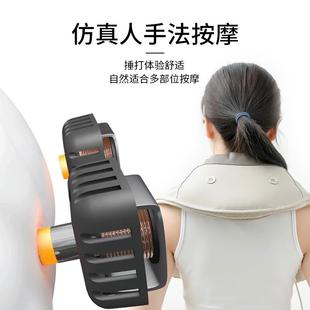 全自动电动拍打器捶背器敲打拍背咳痰G敲击经络按摩疏通锤击神器