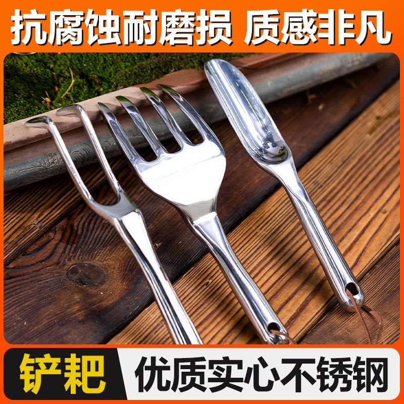 不锈钢小铲子花铲挖土耙s子园艺工具松土赶海种菜种花养花专用套,鲜花速递/花卉仿真/绿植园艺,铲子,淘宝优惠券,粉丝福利购,淘宝优惠卷