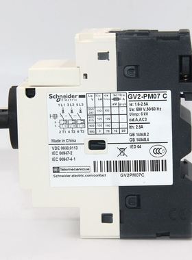 极速。施耐德电动机热磁断路器 旋钮控制GV2PM07CR 整定电流:1.6-