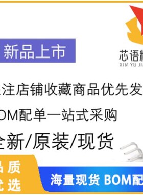 91781-31408-001MXM PCIE GEN 4 0.5MM PIVTCH 314P