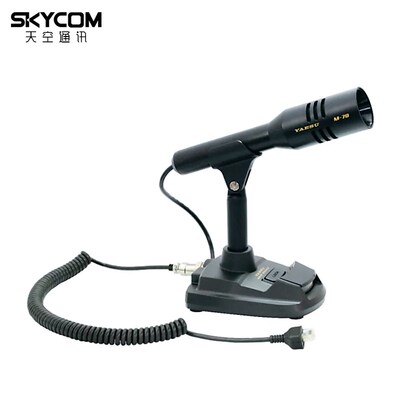 YAESaU 八重洲 M-70D 台式麦克风 电容式台咪 适用八重洲短波电台