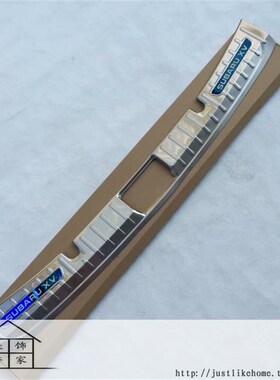 18-2a2款斯巴鲁XV专用不锈钢内外后护板 行李尾箱防护板后杠踏板