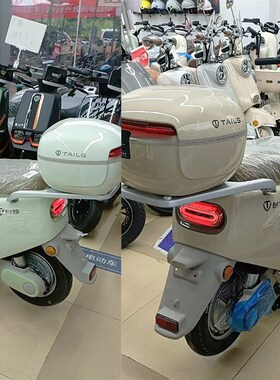 适用于台铃电动车优享EpB标欣后货架尾箱架铝合金后尾架TDS2167Z