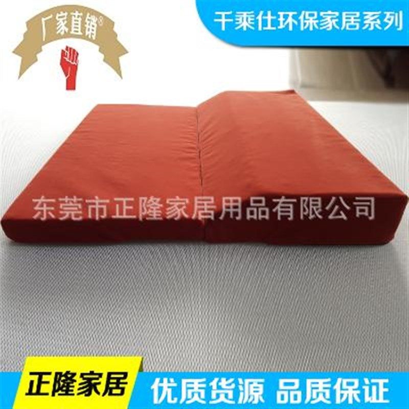 专业供应 打坐垫禅修垫 高品L质打坐垫 质优价廉,居家布艺,蒲团,淘宝优惠券,粉丝福利购,淘宝优惠卷
