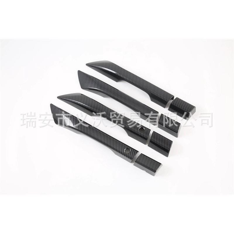 适用于19款艾力绅j门碗拉手改装ELYSION外门把手盖装饰ABS防刮贴