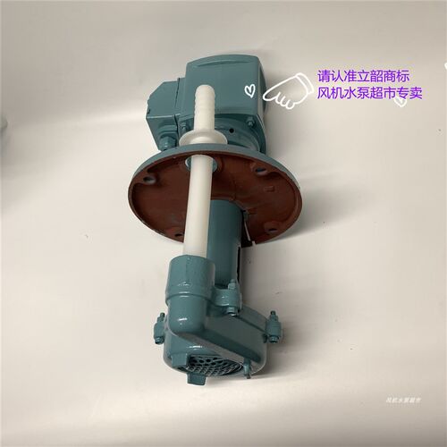 新款牌三相电泵JCB-22u 22D 45 65机床冷却泵/油泵包邮