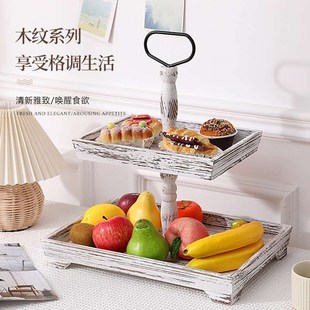 Layer Three Cake Woodenc Wooden Double Plate Dess Tray