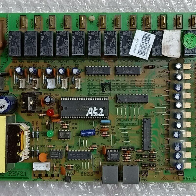 麦克维尔中央空调主板MAC-A/B款BMCH03A REV2.1 V2.0