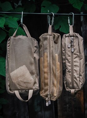 OVERHILLS户外露营可拆式吊挂卷包地G钉包餐具包MOLLE系统收納包